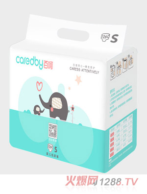 �ٺ�yinge����ѝS26С���b