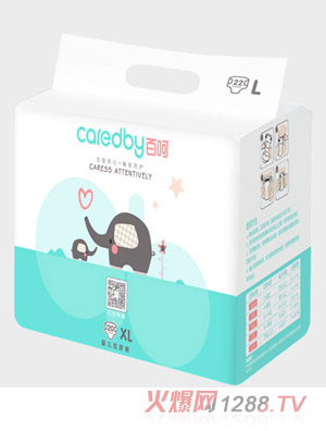 �ٺ�yinge����ѝXL20С���b