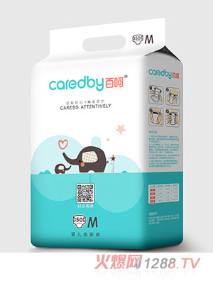 �ٺ�yinge����ѝM50����b