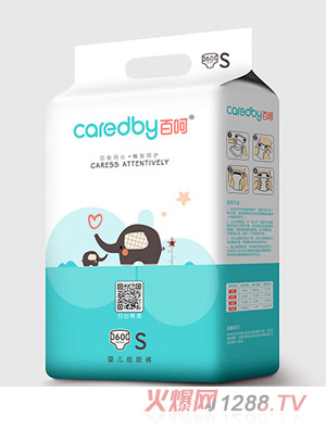 �ٺ�yinge����ѝS60����b