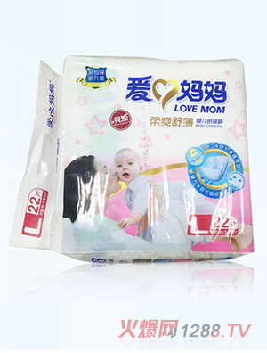 愛心媽媽柔爽舒薄yinge紙尿褲