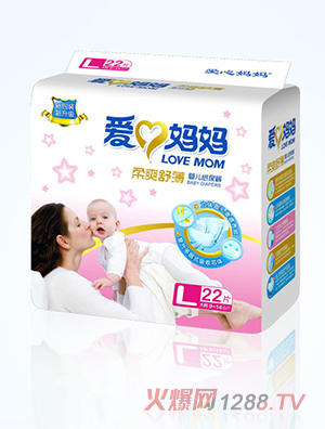 愛心媽媽柔爽舒薄yinge紙尿褲系列