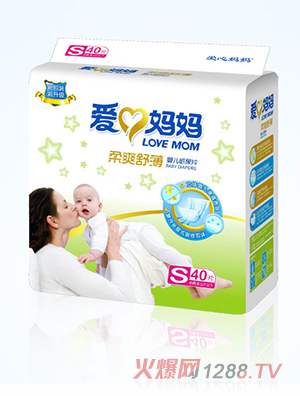 愛心媽媽柔爽舒薄yinge紙尿片系列