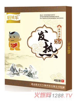 ��ؐ���l(f��)���N