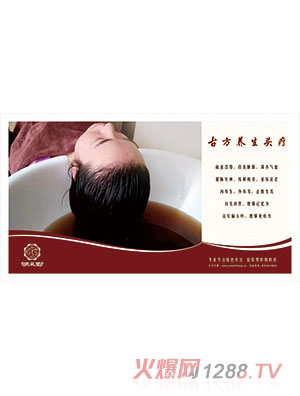 ��֥���B(y��ng)���^��