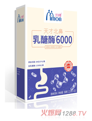 ������ű�������ø6000