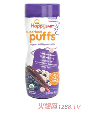 禧貝紫胡蘿卜藍莓泡芙