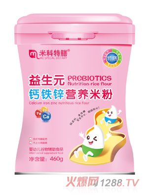 �׿���������Ԫ�}�F�\�I�B(y��ng)�׷�