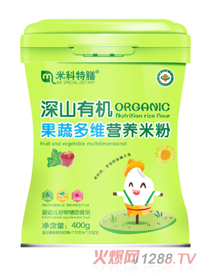 �׿�������ɽ�ЙC���߶�S�I�B(y��ng)�׷�