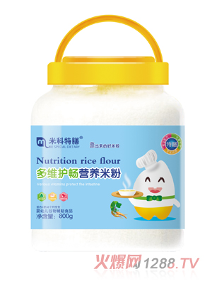 �׿����Ŷ�S�o(h��)���I(y��ng)�B(y��ng)�׷�800g