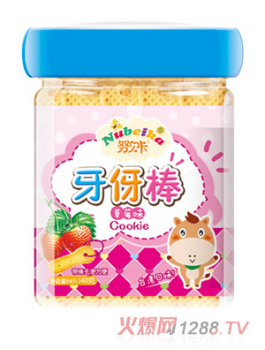 Ŭؐ�������-��ݮζ