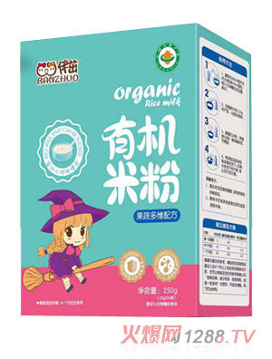 �����ЙC(j��)�׷�-���߶�S�䷽���b