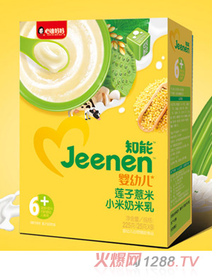 心迪媽媽知能yingye蓮子薏米小米奶米乳盒裝