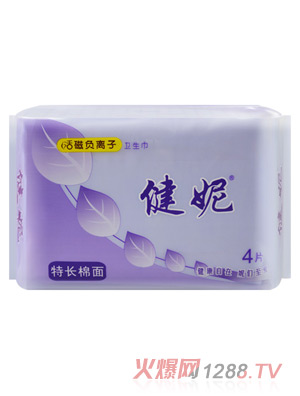 ���ݻ��ؓ(f��)�x�����L�l(w��i)��������4Ƭ