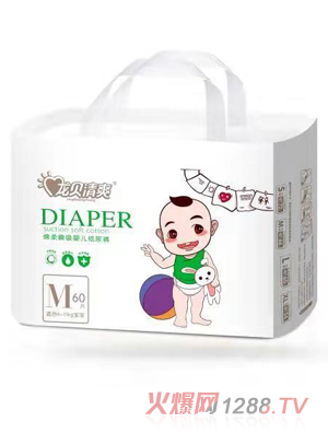 ��ؐ��ˬ�d��˲��yinge����ѝM60