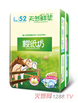 �Ѽ�����Ȼ�r�{yinge����ѝL52