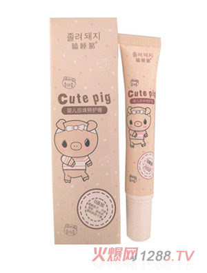 �˯��yinge�������o(h��)��