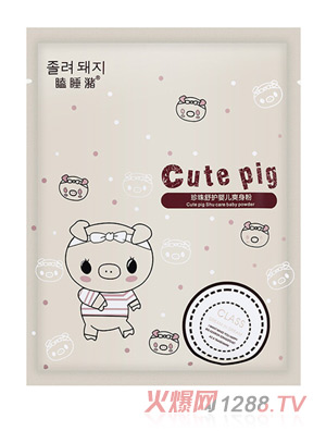 �˯���������oyingeˬ����