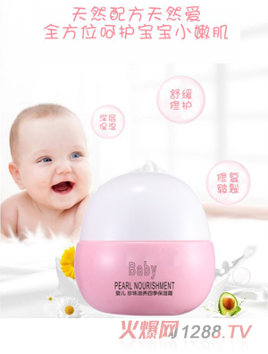 �˯��yinge�������B(y��ng)�ļ�����˪