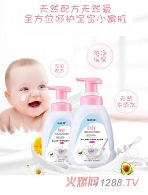 �˯��yinge����ţ�̬���ϴ�l(f��)��ԡ¶����һ