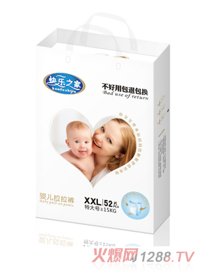 �옷(l��)֮������ѝXXL�a