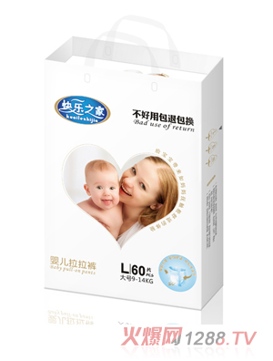 �옷(l��)֮������ѝL�a