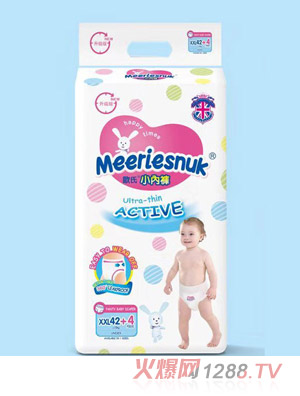 Merriesnuk����(j��)��WʽС��(n��i)ѝXXL46