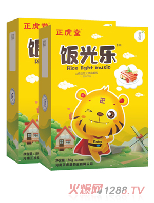 �������á�☷(l��)