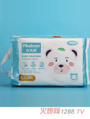 Ƥ�����Ƹоd��yinge����ѝXL48����(gu��)�H�棩