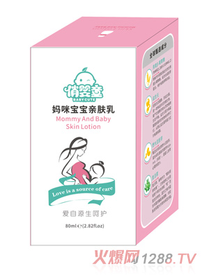 �΋�ͯ���䌚���H�w����b