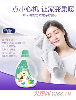 ���M(m��n)��yinge�ݱ�ϴ��Һ2