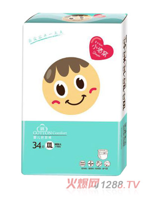 小酒窩yinge紙尿褲XXL34