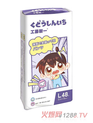 ������һ����ѝL48