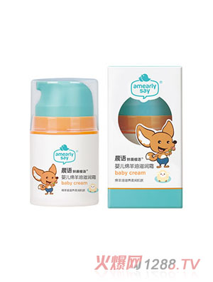 晨語yinge綿羊油滋潤霜