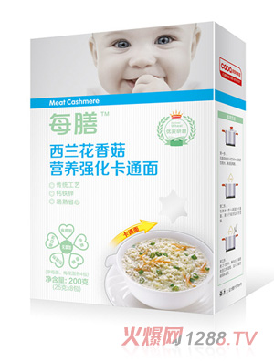 ÿ�����m���㹽�I�B(y��ng)��(qi��ng)����ͨ��