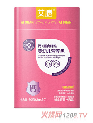 ����yingye�I�B(y��ng)�����}+��ʳ�w�S��