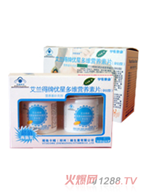 孕維他康艾蘭得牌優(yōu)星多維營(yíng)養(yǎng)素片（yunf型）