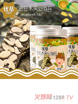 ��(y��u)�����_(d��)ľ�A�ĺ�̦���b80��