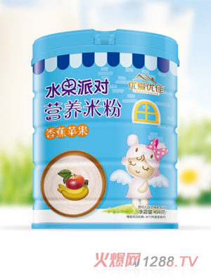 ��(y��u)�ۃ�(y��u)���㽶�O��ˮ���Ɍ��׷ۣ� �b��