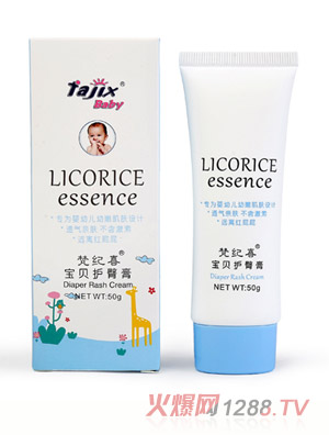 ��o(j��)ϲyinge�o(h��)�θ�50g