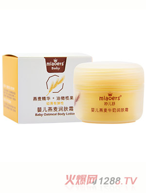 ���yinge����ţ�̝��w˪45g