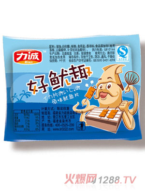 ����Ȥԭζ���~(y��)Ƭ