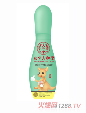 �����˺��ì�ԡһ̖(h��o)ԡ��