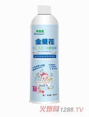 ؐ�Ƴ����y��yingye�ݱ�ˮ��ԡҺ