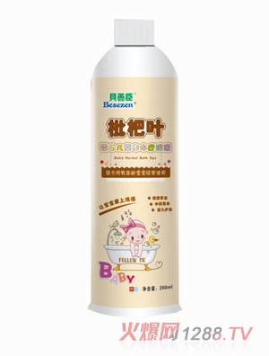 ؐ�Ƴ������~yingye�ݱ�ˮ��ԡҺ