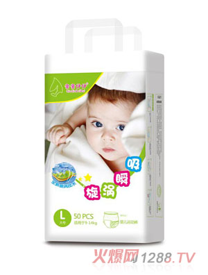 �H�H���Ћ냺�\(y��n)��(d��ng)ѝL50