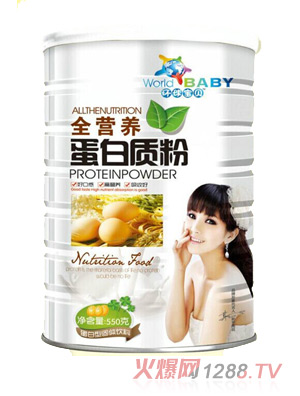 �h(hu��n)��?q��)�ؐȫ�I(y��ng)�B(y��ng)�����|(zh��)��550��