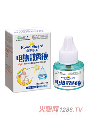 �ʼ��o(h��)�l(w��i)늟�����Һ?ji��n)��? border=