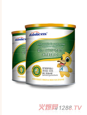 ������yingye�oʳ�I(y��ng)�B(y��ng)�أ��a(b��)��S����AD��