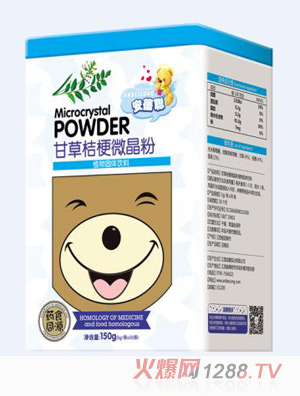 �����ʲݽ۹�΢����